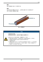 Preview for 95 page of Delta M30A 230 Operation And Installation Manual