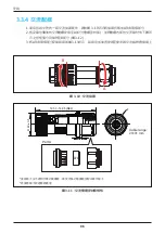 Preview for 96 page of Delta M30A 230 Operation And Installation Manual