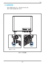 Preview for 101 page of Delta M30A 230 Operation And Installation Manual