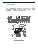 Preview for 103 page of Delta M30A 230 Operation And Installation Manual