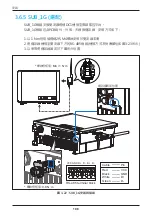 Preview for 108 page of Delta M30A 230 Operation And Installation Manual