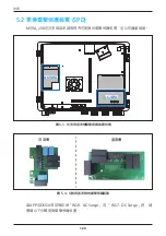 Preview for 120 page of Delta M30A 230 Operation And Installation Manual