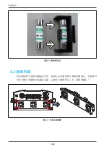 Preview for 138 page of Delta M30A_121 Operation And Installation Manual