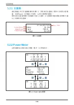 Preview for 196 page of Delta M30A_121 Operation And Installation Manual