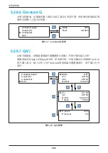 Preview for 208 page of Delta M30A_121 Operation And Installation Manual