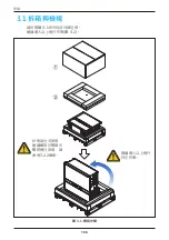 Предварительный просмотр 104 страницы Delta M70A 262 Operation And Installation Manual