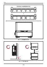 Предварительный просмотр 108 страницы Delta M70A 262 Operation And Installation Manual