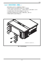 Предварительный просмотр 111 страницы Delta M70A 262 Operation And Installation Manual