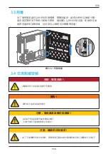 Предварительный просмотр 113 страницы Delta M70A 262 Operation And Installation Manual