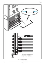 Предварительный просмотр 121 страницы Delta M70A 262 Operation And Installation Manual