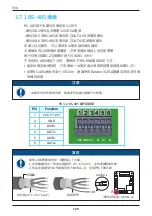 Предварительный просмотр 128 страницы Delta M70A 262 Operation And Installation Manual