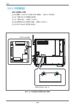 Предварительный просмотр 154 страницы Delta M70A 262 Operation And Installation Manual