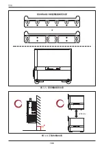 Preview for 108 page of Delta M70A 263 Operation And Installation Manual