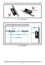 Preview for 109 page of Delta M70A 263 Operation And Installation Manual