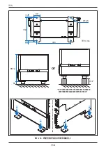 Preview for 112 page of Delta M70A 263 Operation And Installation Manual