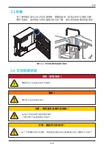 Preview for 113 page of Delta M70A 263 Operation And Installation Manual