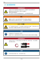 Preview for 118 page of Delta M70A 263 Operation And Installation Manual