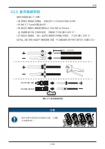 Preview for 119 page of Delta M70A 263 Operation And Installation Manual