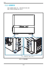 Preview for 122 page of Delta M70A 263 Operation And Installation Manual