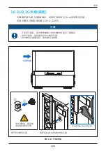 Preview for 123 page of Delta M70A 263 Operation And Installation Manual