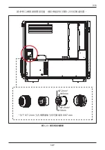 Preview for 127 page of Delta M70A 263 Operation And Installation Manual