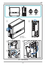 Preview for 141 page of Delta M70A 263 Operation And Installation Manual