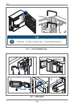 Preview for 142 page of Delta M70A 263 Operation And Installation Manual