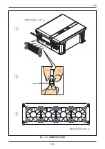 Preview for 151 page of Delta M70A 263 Operation And Installation Manual