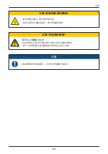 Preview for 157 page of Delta M70A 263 Operation And Installation Manual