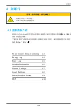 Preview for 139 page of Delta M88 Series Operation And Installation Manual