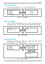 Preview for 147 page of Delta M88 Series Operation And Installation Manual