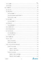 Предварительный просмотр 91 страницы Delta PhotoVoltaic RPI-C500 Manual