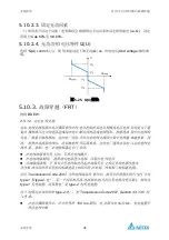 Предварительный просмотр 132 страницы Delta PhotoVoltaic RPI-C500 Manual