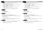 Preview for 2 page of Delta PMC-05V015W1A Series Instruction Manual