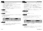 Preview for 2 page of Delta PMC-24V150W1A Series Instruction Manual