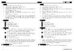 Preview for 2 page of Delta PMR V320WD Series Instruction Manual