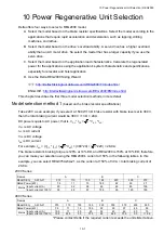 Предварительный просмотр 125 страницы Delta REG2000 Series User Manual