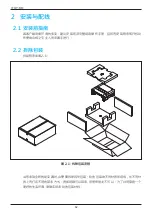 Preview for 62 page of Delta RPI H3A Operation And Installation Manual