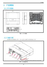 Preview for 65 page of Delta RPI H3A Operation And Installation Manual