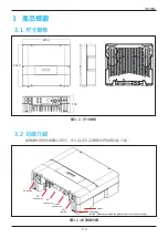 Preview for 119 page of Delta RPI H3A Operation And Installation Manual