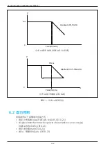 Preview for 132 page of Delta RPI H3A Operation And Installation Manual