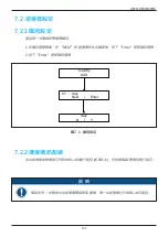 Preview for 137 page of Delta RPI H3A Operation And Installation Manual