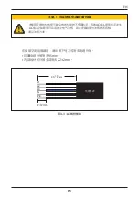 Preview for 95 page of Delta RPI M50A 12s Operation And Installation Manual