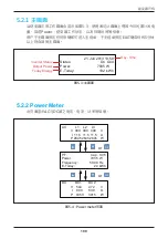 Preview for 109 page of Delta RPI M50A 12s Operation And Installation Manual