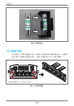 Preview for 128 page of Delta RPI M50A 12s Operation And Installation Manual