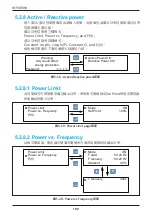 Preview for 192 page of Delta RPI M50A 12s Operation And Installation Manual