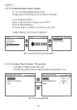 Preview for 82 page of Delta RPI Series Operation And Installation Manual