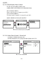 Preview for 132 page of Delta RPI Series Operation And Installation Manual