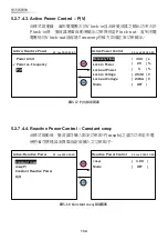 Preview for 134 page of Delta RPI Series Operation And Installation Manual