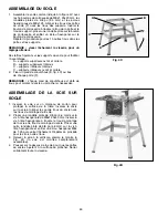 Предварительный просмотр 60 страницы Delta SHOPMASTER SM200L Instruction Manual